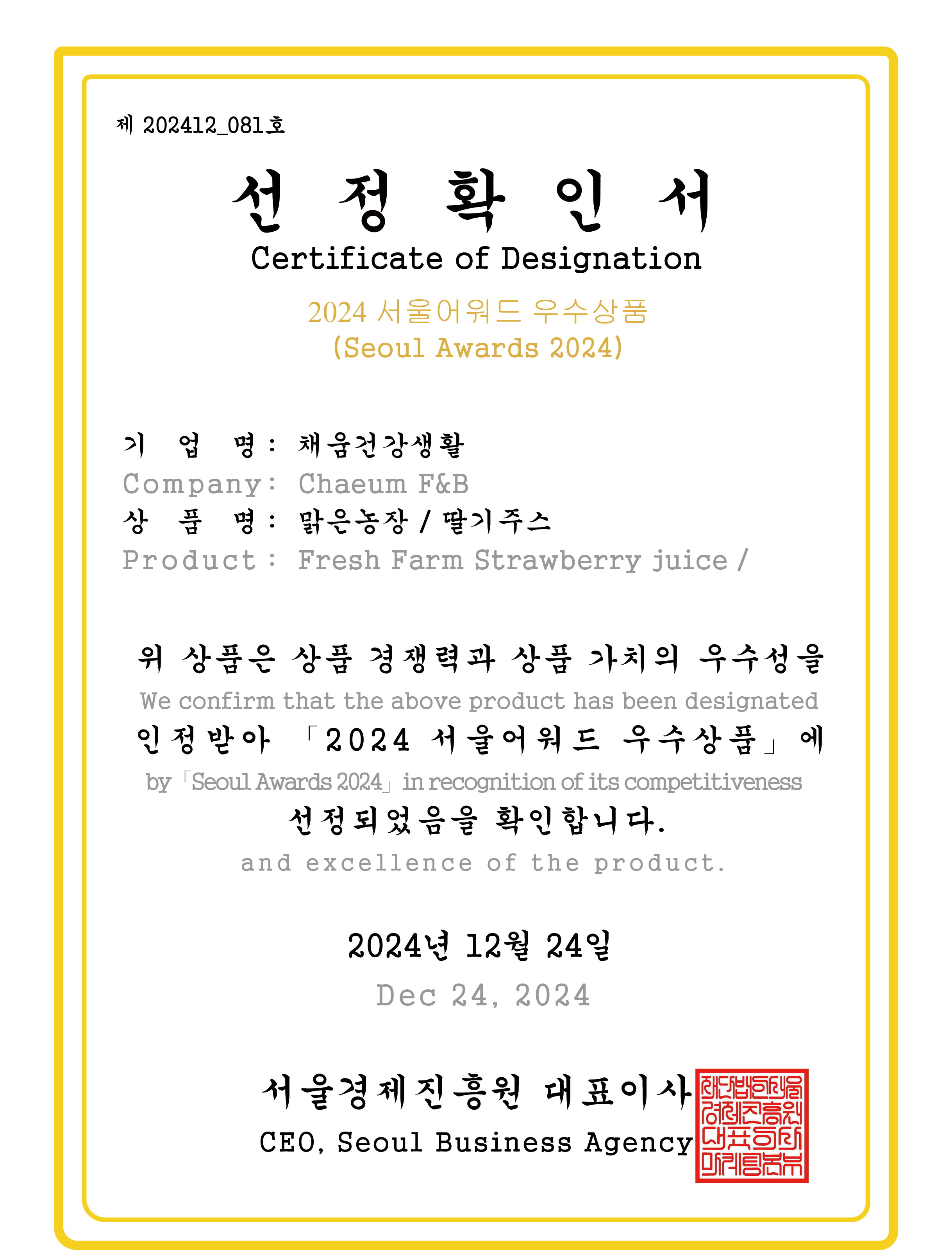 �����ֽ�