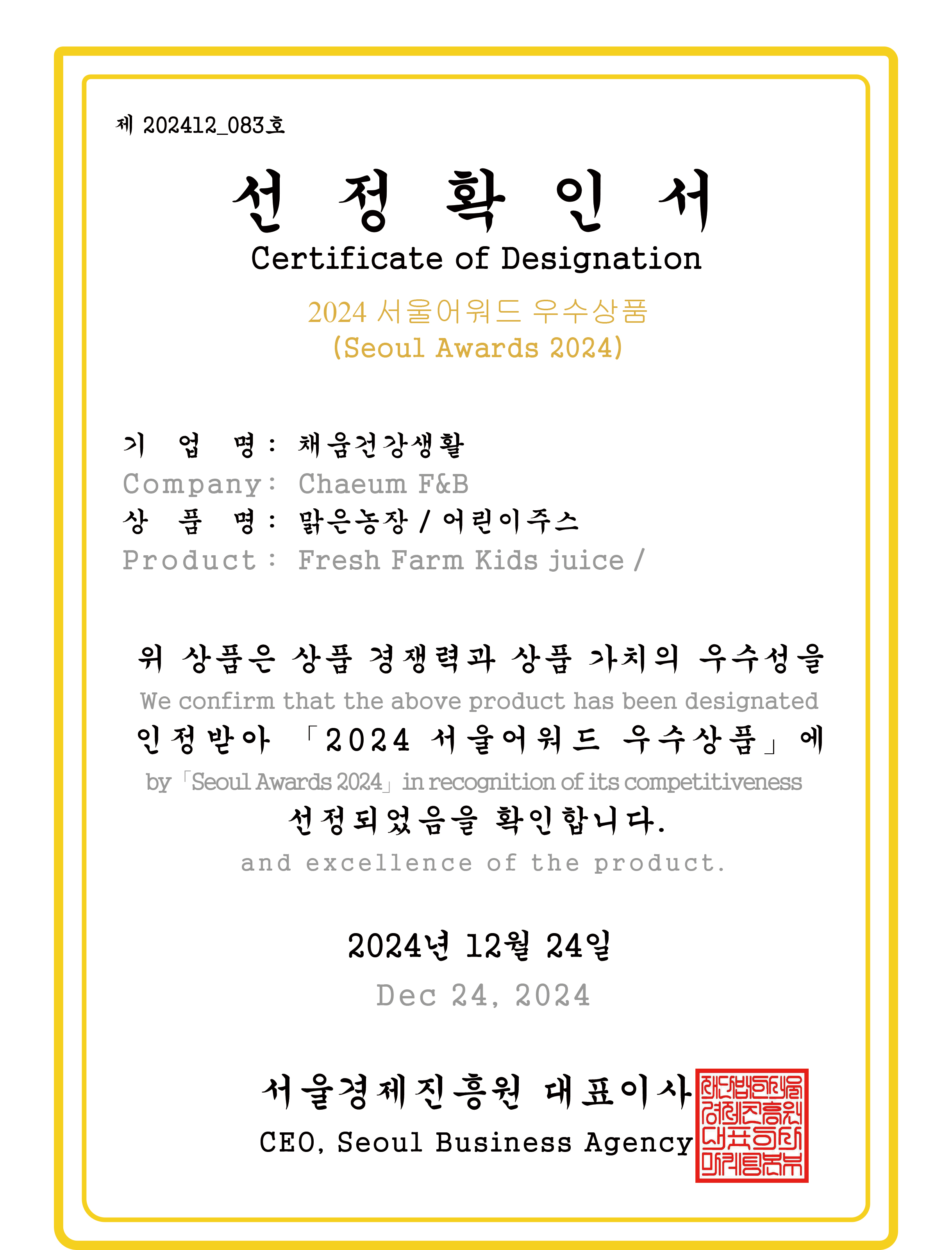 ����ֽ�