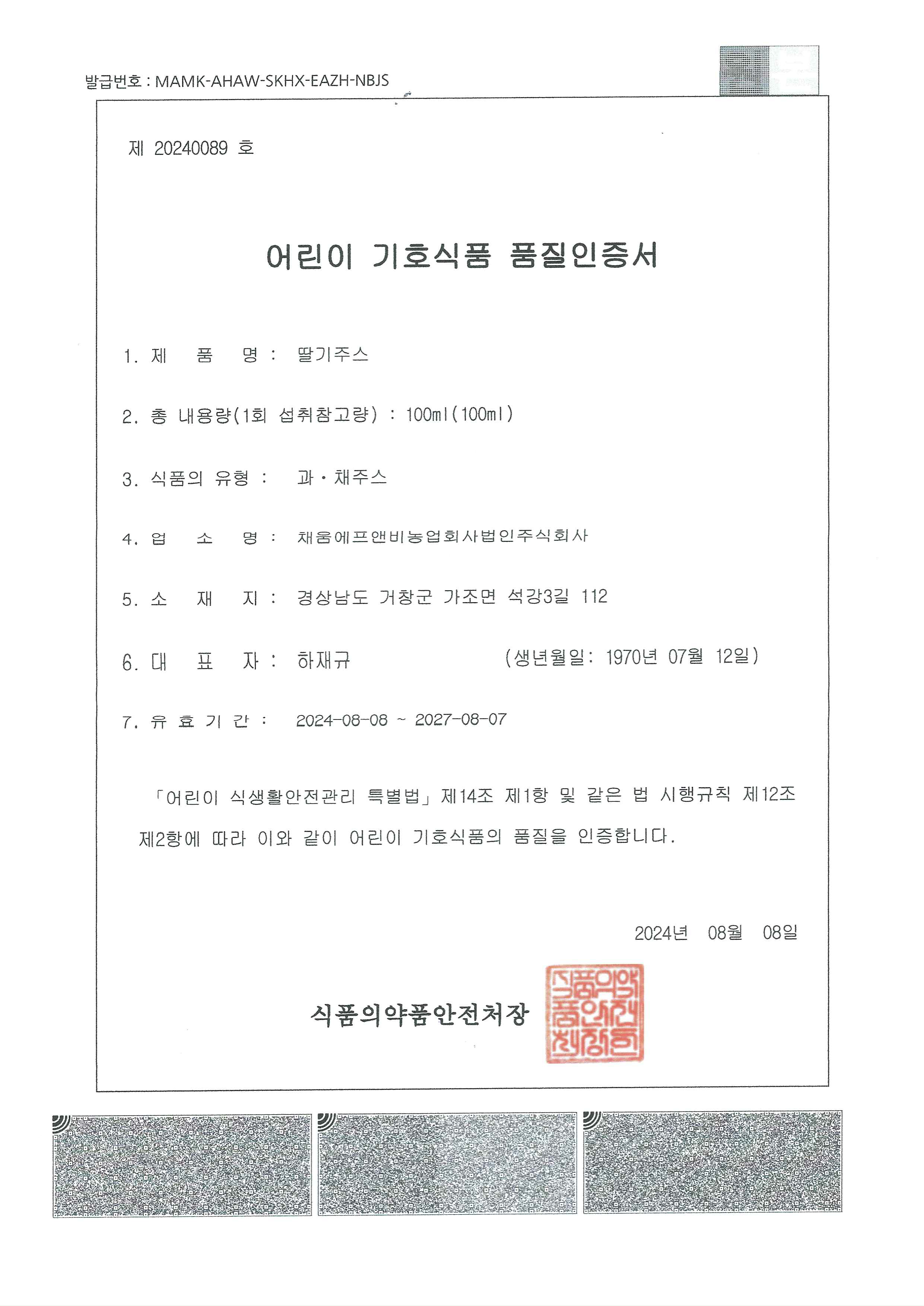 �����ֽ�