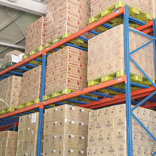 Distribution Export 1